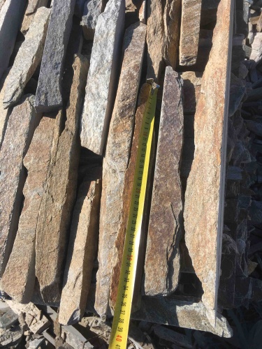 Горбушка златолит мультиколор для облицовки купить в Серове