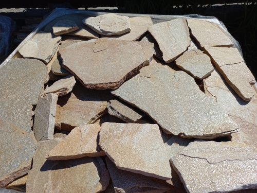 Плитняк златолит жёлтый для фасада 1,5-3 см купить в Серове