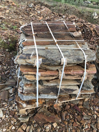 Плитняк кора дерева 50-100мм для пошаговых дорожек купить в Серове