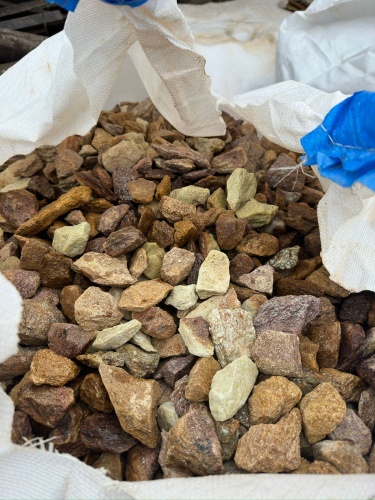 Златолит персиковый декоративная каменная крошка купить в Серове