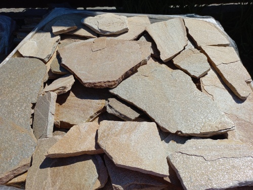 Плитняк златолит жёлтый для цоколя купить в Серове