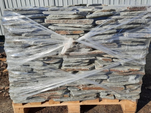 Златолит серебристый галтованный для лестниц купить в Серове