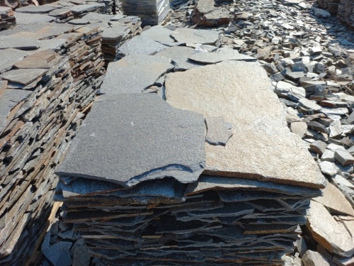 Серицит для лестницы, ступеней купить в Серове